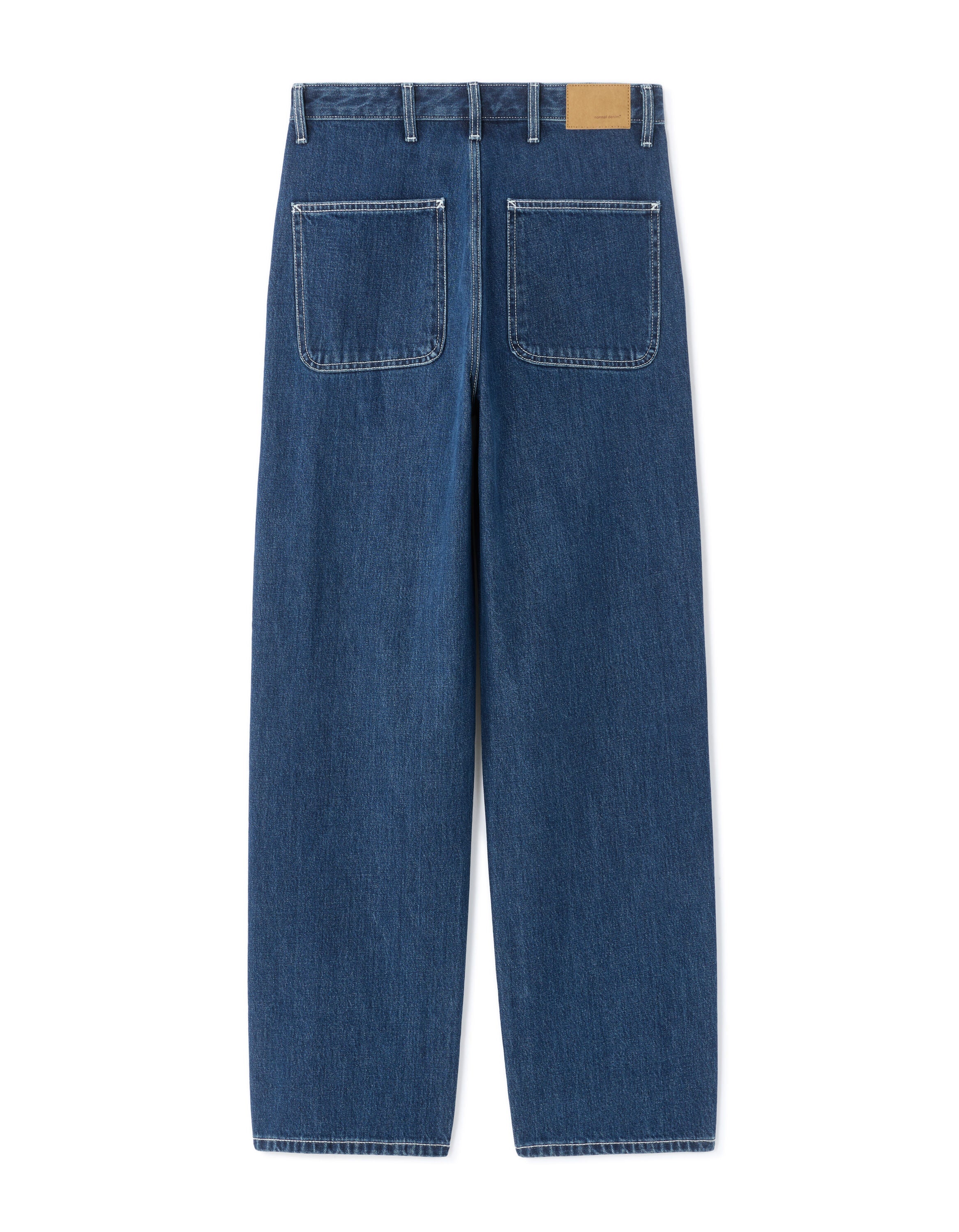 Jean baggy 100% coton Denim - brut blue - Celio